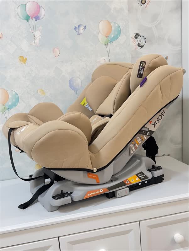 0cae7d88-4343-4667-baa9-a1dcbfb6a110 صندلی ماشین هوبر huber کرم delijan - Image 3