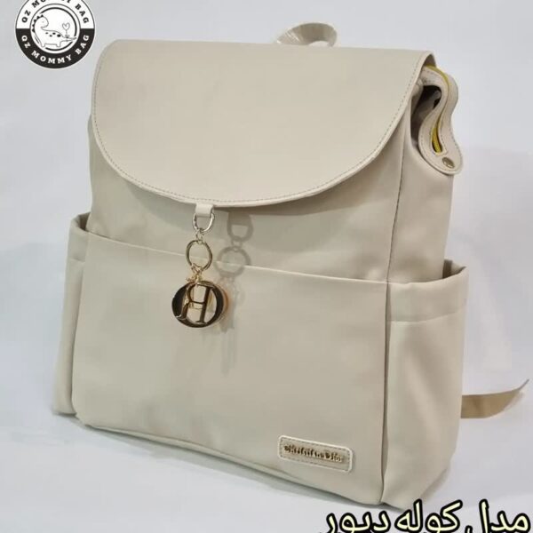 ساک لوازم کبریتی آیرا QZ کرم