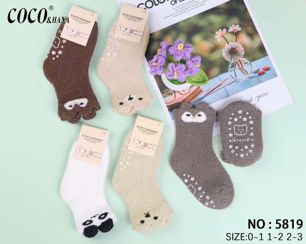 882a6648-f32e-4f7b-95ae-53a49fbc1b1e جوراب ساق بلند کوکوهانا - Image 1