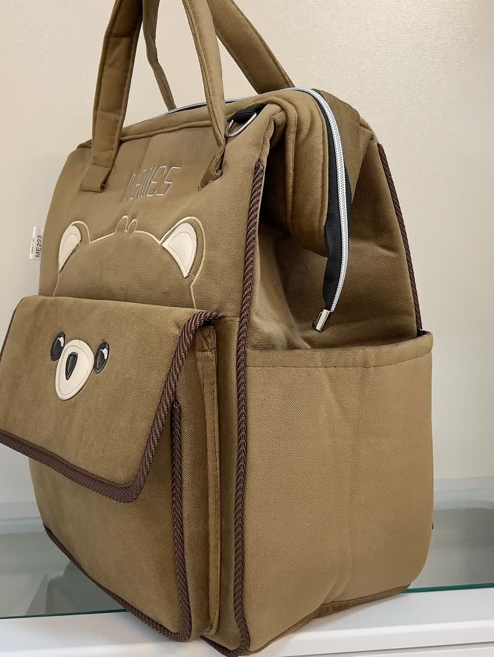 photo_۲۰۲۵-۱۰-۱۰_۱۲-۴۵-۲۱ (3) ساک کوله ای خرسی مگنس قهوه ای - Image 2