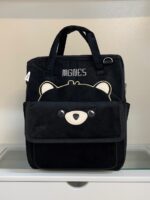 ساک کوله ای خرسی مگنس مشکی