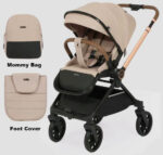 کالسکه کیدیلو D900 کرم خاکی با کیف و کاور KIDILO