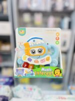اختاپوس موزیکال interest کد 855/29 - Image 3