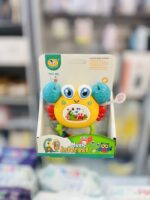 خرچنگ موزیکال interest کد 855/148