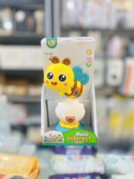 زنبور موزیکال interest کد 855/210