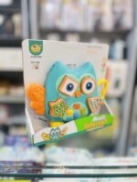 جغد موزیکال interest کد 855/160 - Image 2