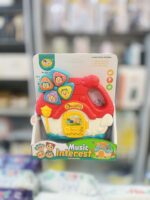 خانه موزیکال موزیکال interest کد 855/180