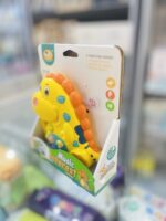 دایناسور موزیکال interest کد 855/71 - Image 4