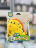 دایناسور موزیکال interest کد 855/71 - Image 3