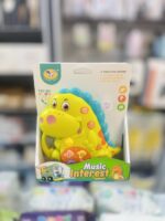 دایناسور موزیکال interest کد 855/71