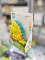 دایناسور موزیکال interest کد 855/71 - Image 2