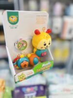 کرم موزیکال interest کد 855/122 - Image 2