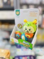 کرم موزیکال interest کد 855/122 - Image 4