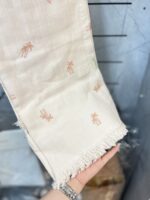 پتو دورپیچ bi baby ترکیه طرح نخل - Image 2